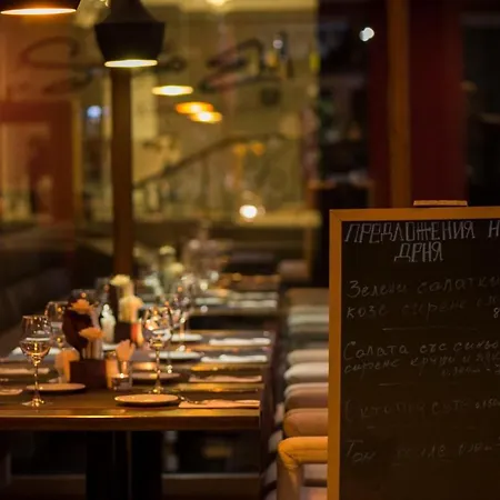 Oppium Restaurant & Garden Ruse